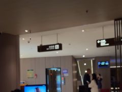 -东方棕泉·洗浴·按摩·美食国际水疗会所(福田店)