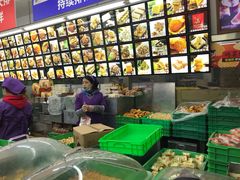 -宫廷糕点铺(人民中路店)