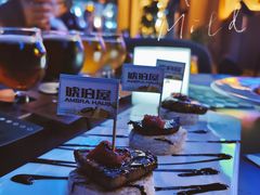 -Ambra Haus琥珀屋精酿餐厅(宝山店)