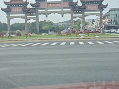 -天乐农家鱼头王(天目湖店)