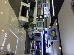 苏宁电器(山西路店)-苏宁易购(Suning Pro南京山西路店)