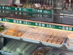 -白魁老号饭庄(交道口店)