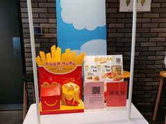 -麦当劳(欧亚大观商都店)
