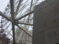 -弘阳·未来世界(弘阳广场店)