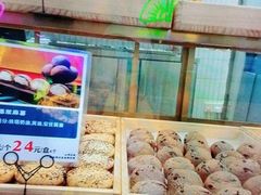 面包甜点陈列柜-五号法甜(二七万达店)