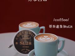 -UNIUNI(凯瑟琳广场店)