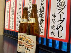 -九州酒场ひこぞう(2号店)