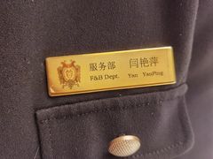 -北京宴(丰台总店)