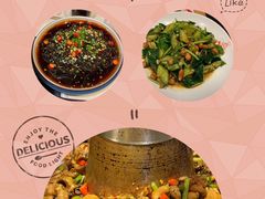 -蛙蛙叫干锅年代(簋街总店)