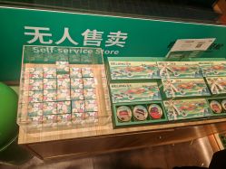 -青稚护手霜QINGZHI