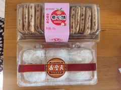 -鼎丰真(四马路店)