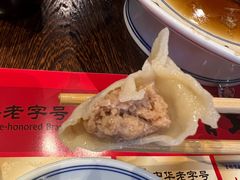 -新兴园饺子馆(河南街店)
