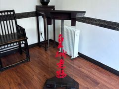 -皇城老妈(德胜店)