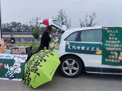 -三岔湖景区