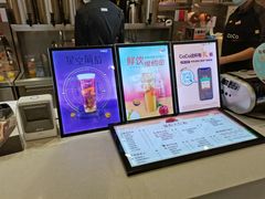 -CoCo都可(卓展店)