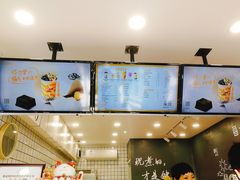 -沪上阿姨·精选茶饮(万新村店)