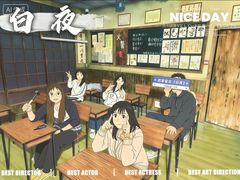 -屋有岛沉浸游戏旗舰店(中山公园店)