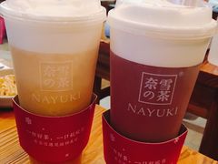 -奈雪的茶(市百一店)