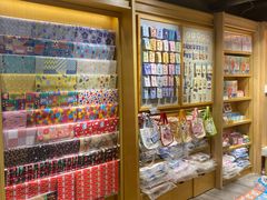 -猫的天空之城概念书店(苏州诚品店)
