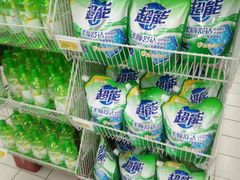 -欧尚(江阳中路店)