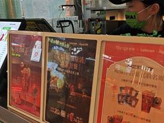 -柠季·手打柠檬茶(静安大悦城北座B1店 )