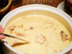 -金龙·打边炉(南京西路店)