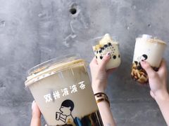 -喜茶(上海兴业太古汇店)