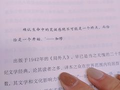 -新华书店(解放中路店)