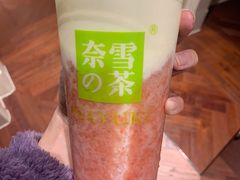 -奈雪的茶(中海环宇荟店)