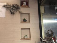 -札幌二条市场 大矶(本店)