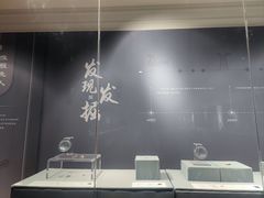 -淮安市博物馆