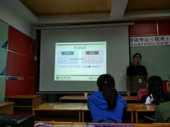 -首尔韩语培训中心·韩国留学