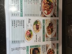 -瓦记米粉(东鼓道店)