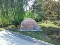 -成吉思汗公园