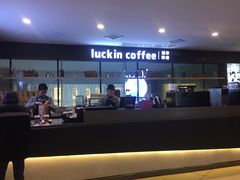 -瑞幸咖啡(第一城店)