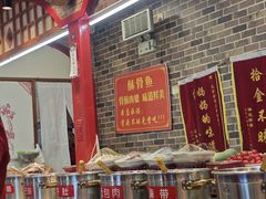 -王村姑老土炕莜面村(桥东店)