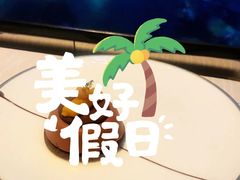 -迪拜帆船酒店海底餐厅