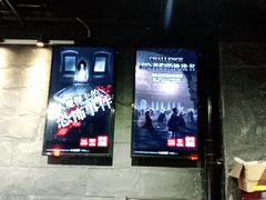 -Dark·大玩家馆沉浸剧情密室(黄埔店)