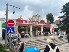 -昆明动物园