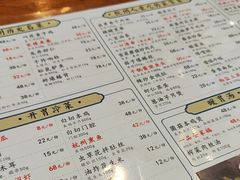 -百家鲜·杭帮菜