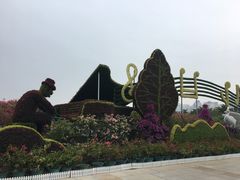 门面-白鹭洲公园