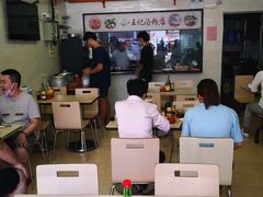 -王记汤粉店(景田店)