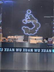 -泫舞舞蹈工作室