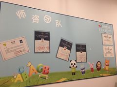 -酷贝儿童成长中心(嘉宏·大橘印象荟店)