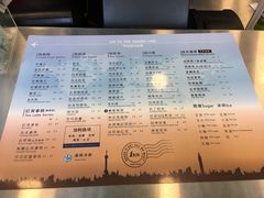 -1点点(银座和谐广场店)