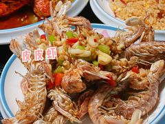 -三妹小龙虾·黄油蟹(华侨城总店)