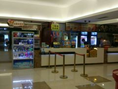 -南宁时代电影大世界(CGS激光中国巨幕)