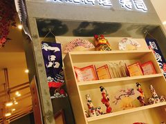 门面-东加寿司.料理(水游城店)
