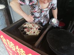 -孙氏梅花糕(马台街)