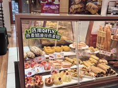 -多乐之日(公益西桥店)